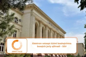 rkombostsd