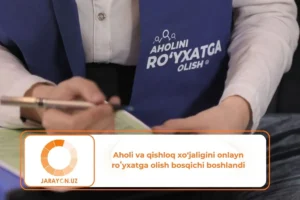 xccscddpav