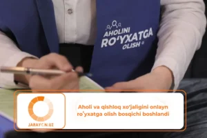 xlmccscddpav